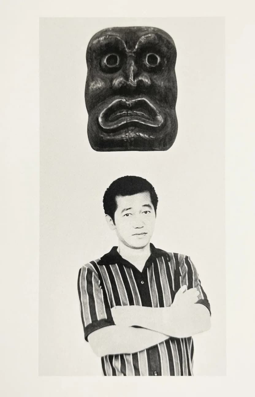 Portrait of Boris Pak
